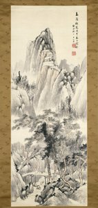 Gathering Fungus in Lofty Mountains