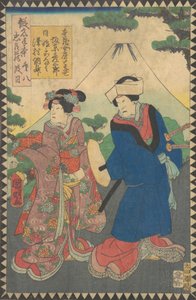 Act VIII Dai Hachidanme: Actors Bando Hikosaburo V as Honzo