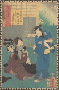 Act VI Dai rokudanme: Actors Bando Hikosaburo as Hayano Kanpei and..., 1862 Bunkyu 2, 6th month