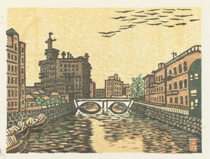 Sukiya Bridge by Hiratsuka Un