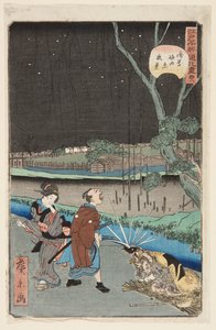 No. 18, Night Scene at Horitahara in Asakusa