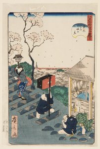 No. 28, View of Gomi Hill in Tsumagoi