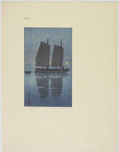 A Junk, Plate No. 5, late 19th-mid 20th century