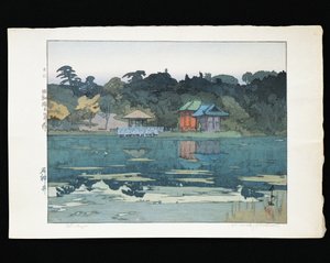 Temples at the Waterfront by Hiroshi Yoshida