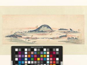 Eight Views of Kanazawa