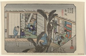 Akasaka, No. 37: One of the Fifty-Three Noted Places on Tokaido by Hiroshige (I) , Utagawa