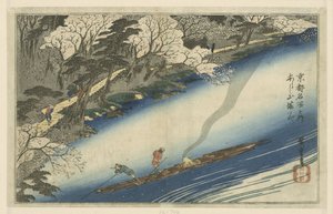 Arashiyama in Full Bloom by Hiroshige (I) , Utagawa