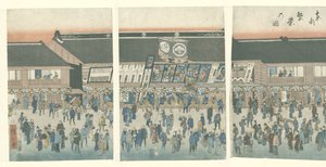 Activity in the Eastern Capital by Hiroshige (I) , Utagawa