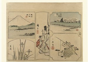 Harimaze with Fuji by Hiroshige (I) , Utagawa