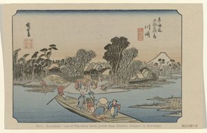 Kawasaki (No. 3. Kawasaki: One of the Fifty-Three Noted Places on Tokaido)