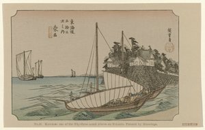 Kuwana (No. 43. Kuwana: One of the Fifty-Three Noted Places on Tokaido)