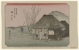 Mariko by Hiroshige (I) , Utagawa