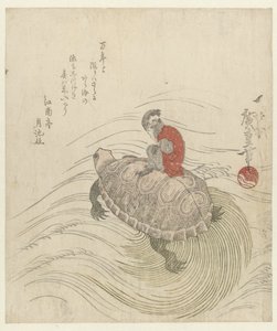 Monkey and Turtle by Hiroshige (I) , Utagawa