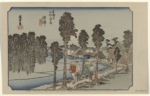 Namazu by Hiroshige (I) , Utagawa