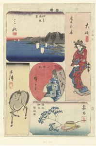 Number Three of the Tokaido by Hiroshige (I) , Utagawa