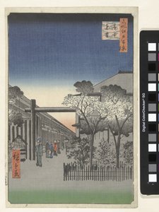 Dawn in Yoshiwara by Hiroshige (I) , Utagawa