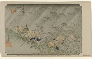 Shono (No. 46. Shono: One of the Fifty-Three Noted Places on Tokaido)