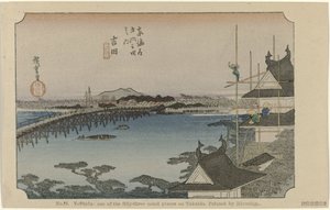 Yoshida: one of the fifty-three noted places on Tokaido