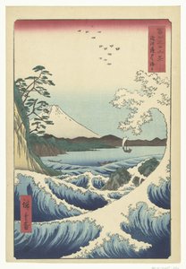 Seascape in Satta in the Province of Suruga (36 Views of Mount Fuji) by Hiroshige (I) , Utagawa