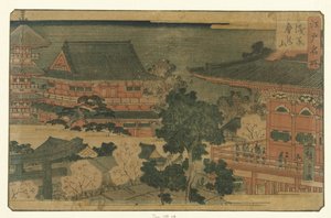 The Kinryuzan Temple in Asakusa (Famous Places in Edo) by Hiroshige (II) , Utagawa