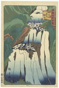 Kirifuri Waterfall in Nikko by Hiroshige (II) , Utagawa