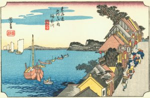 Kanagawa - Yokohama as it Looked in the Tokugawa Era by Hiroshige