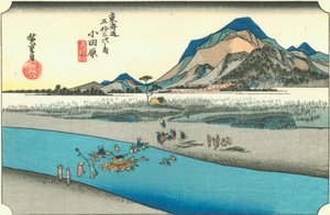 Odawara by Hiroshige