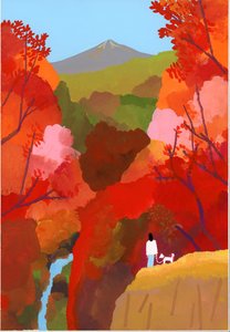 Autumnal Leaves and Waterfalls by Hiroyuki Izutsu