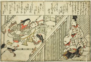 Calling upon the Lady Tamakazura, from the illustrated book 