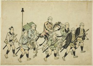Procession of a Daimyo