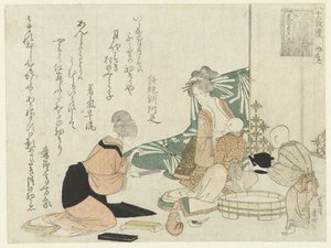 Woman Feeding a Baby