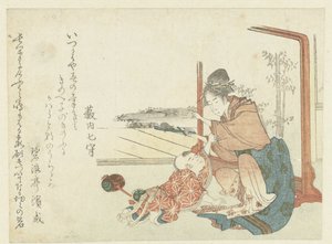 Woman Playing with a Young Boy