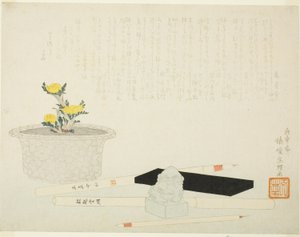 Potted Adonis with Writing Implements by Hishikawa Sori III