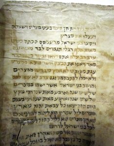 Torah scroll of the Jewish community in Kaifeng, China