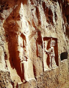 The Sword God and Tudhaliya IV Embraced by a God by Hittite
