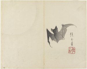 Bat and Moon by Hogyoku