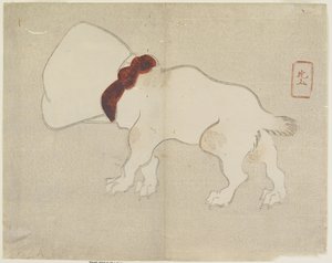 Dog with Bag Over its Head, c. 1830 by Hogyoku