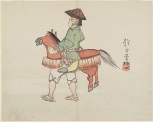 Street Performer with Horse Costume, c. 1830 by Hogyoku