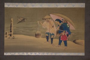 Monkey Showman and Porter in the Snow by Hokuga