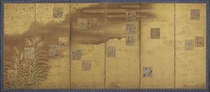 Flowers, Grasses, a Bamboo Blind and 18 Decorated and Inscribed Poem Papers, Edo Period