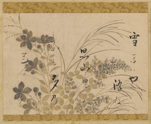 Flowers, Grasses, and a Poem