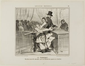 The Turnstile. A new machine invented by the enemy of crinoline petticoats, plate 15 from L
