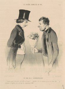 A Day of the First Performance