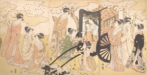 A Cherry-Viewing Excursion by a Noble Lady and Attendants by Hosoda Eishi