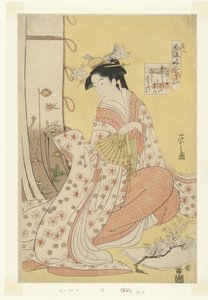 Poetess Ono no Komachi (Ono no Komachi) (Six Elegant Immortal Poets in Modern Clothing - Number Two) (Furyu yatsushi rokkasen - sono ni)