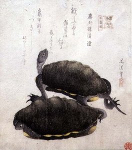 Shinobazu Pond, from the series 