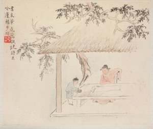 Album of Landscape Paintings Illustrating Old Poems: A Man Sits at a Table before an Open Scroll; a Boy Mixes Ink by Hua Yan