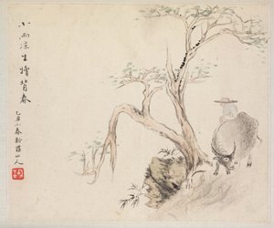 A Man Sits on a Water Buffalo by Hua Yan