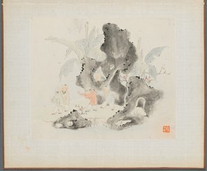 Album of Landscape Paintings Illustrating Old Poems: Children Play in a Rocky Grove by Hua Yan
