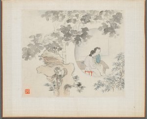 Album of Landscape Paintings Illustrating Old Poems: Two Women Sit at a Table within a Circle Visible in a Landscape by Hua Yan